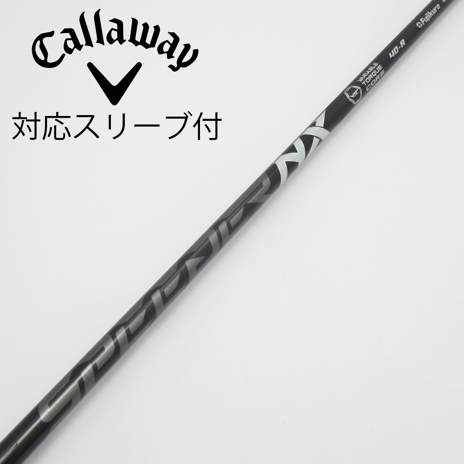 中古シャフト　DIAMOND Speeder　10X　タイトリストスリーブ付き 中古】DIAMOND Speeder シャフト・スリーブ (フジクラ