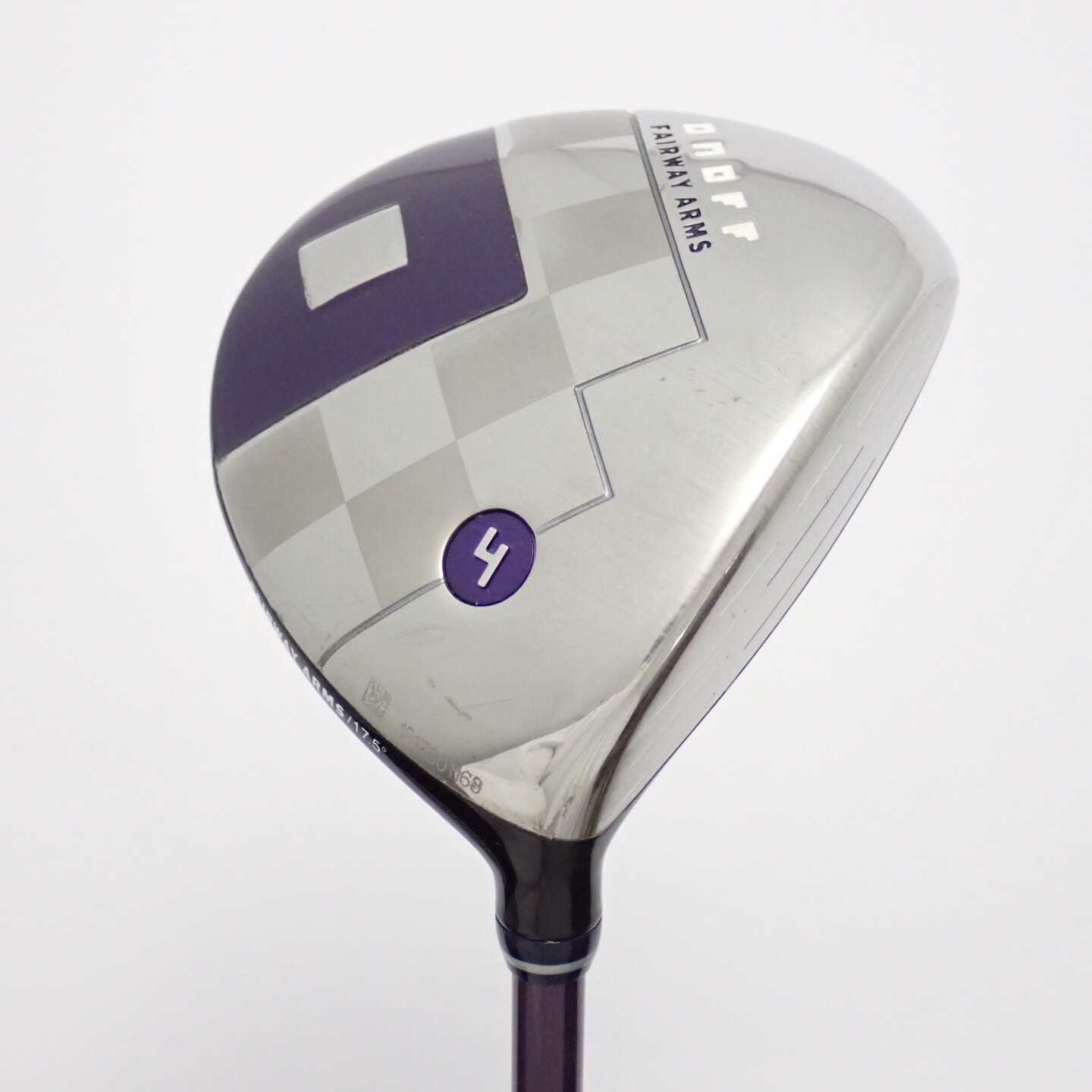 ゴルフを読む (1968年) ゴルフを読む (1968年)