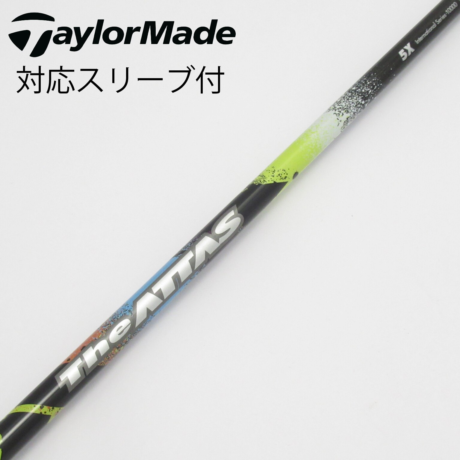 the ATTAS 5X テーラーメイドスリーブ付き ドライバー 【公式通販】