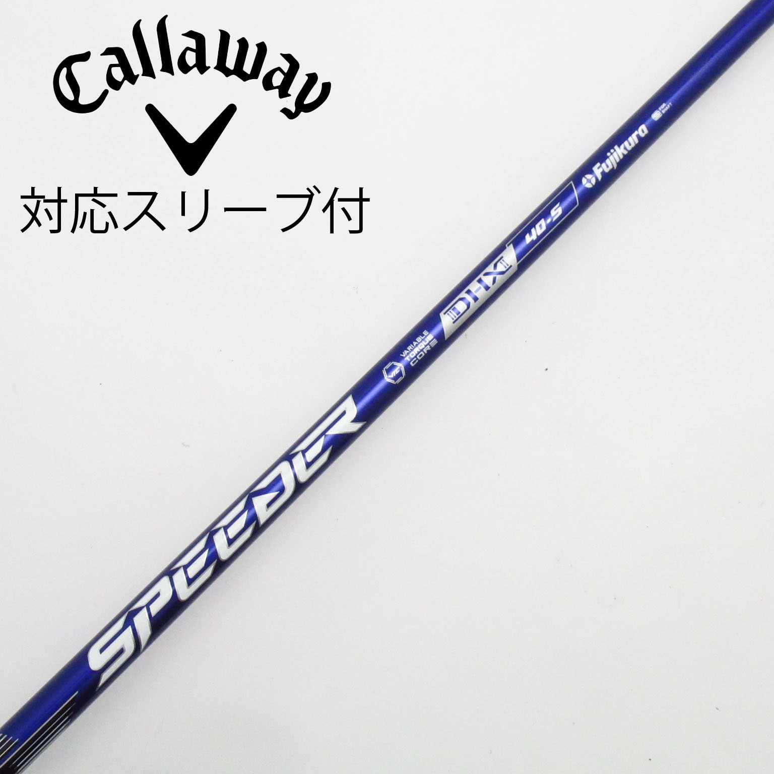 中古】Speeder NX VIOLET ドライバー用_スリーブ付 Speeder NX VIOLET