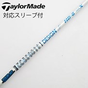 中古】Tour AD HD フェアウェイウッド用_スリーブ付 Tour AD HD-6 X C 