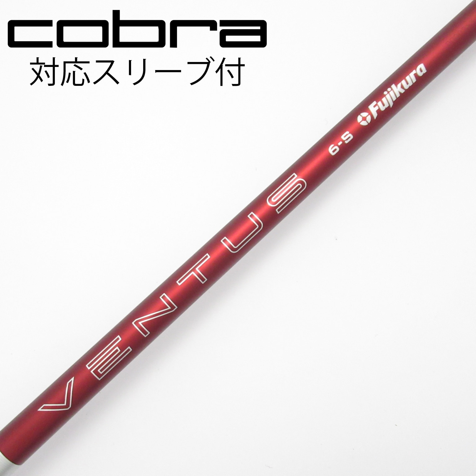 VENTUS RED（2024） 6–S キャロウェイスリーブ 中古】VENTUS RED(2024) ドライバー用_スリーブ付 VENTUS RED 6