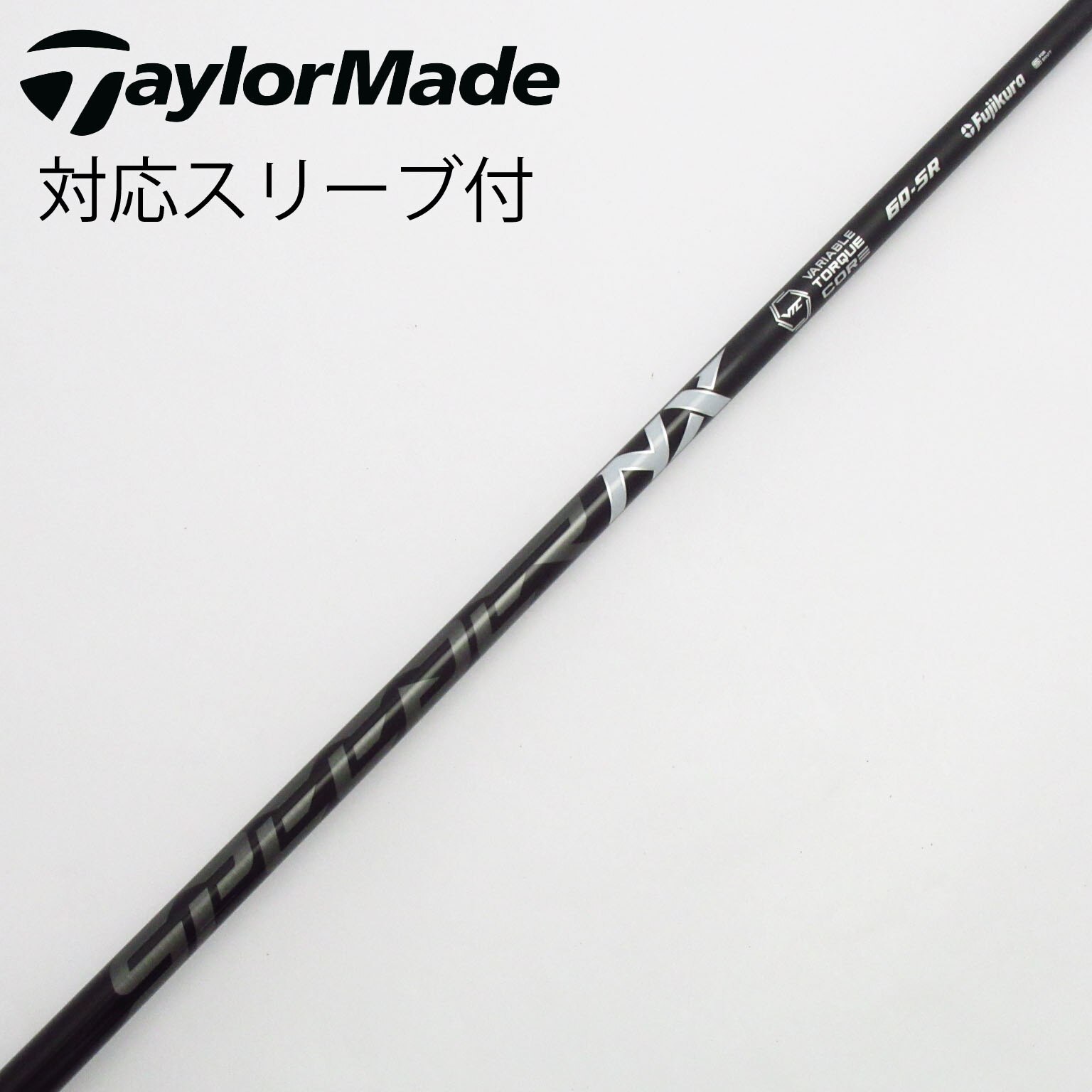 スピーダーNX ブラック　60SR テーラーメイドスリーブ付　ミニドライバー用 楽天市場】【超特価クーポン付】スピーダーNXブラック テーラーメイド