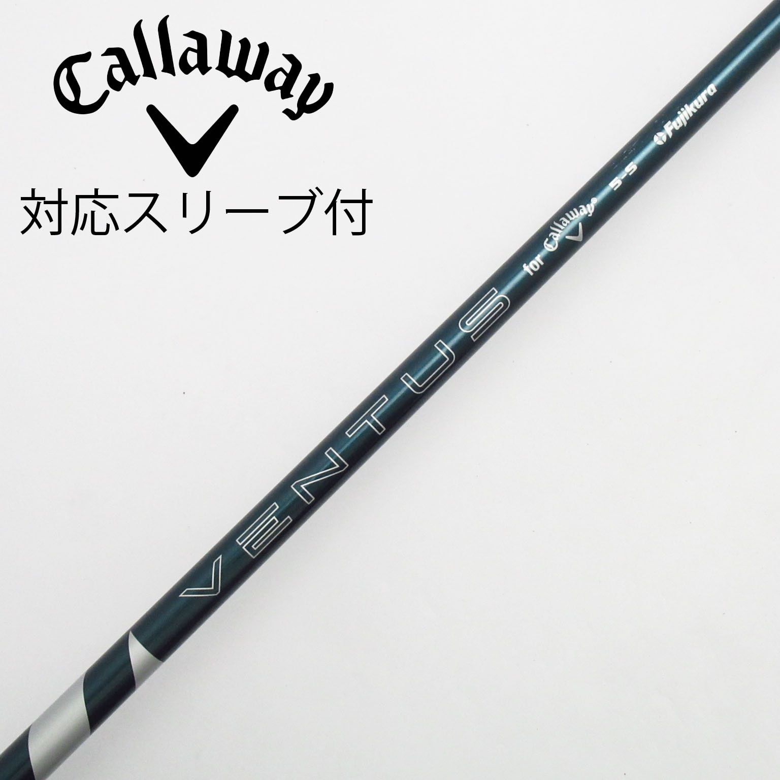 未使用品シャフトキャロウェイスリーブ付 TENSEI SLV