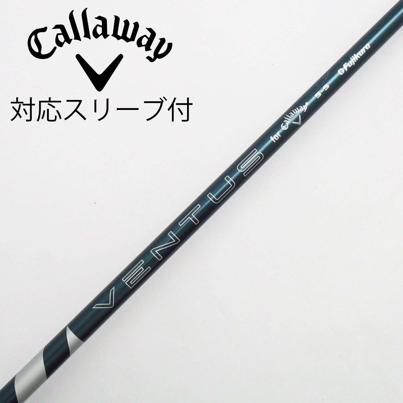 中古】キャロウェイ 純正シャフト フェアウェイウッド用_