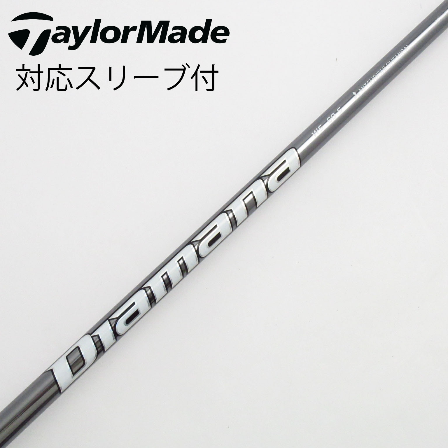 Gsh-418 Diamana シャフト単品 DF60 flexS スリーブ付 Gsh-418 Diamana シャフト単品 DF60 flexS スリーブ付 - メルカリ