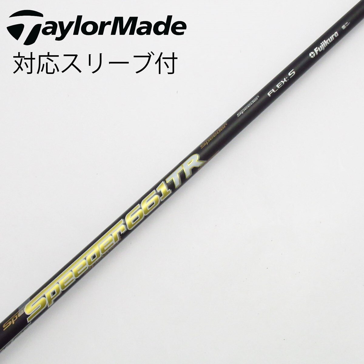 テーラーメイド　Speeder 661 TR フレックス X ドライバー テーラーメイド Speeder 661 TR フレックス X ドライバー FUJIKURA