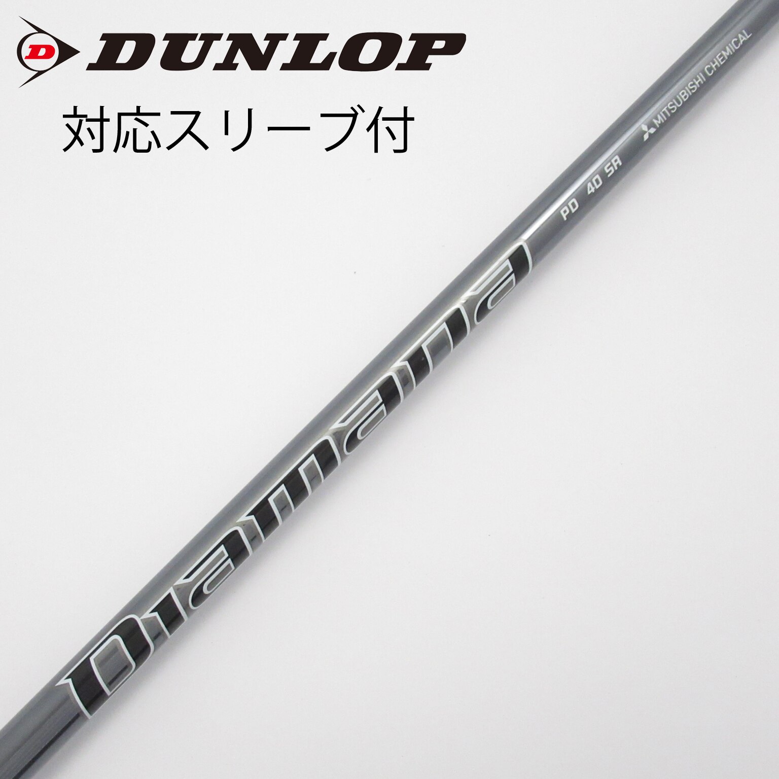 中古】Diamana PD ドライバー用_スリーブ付 Diamana PD 40 SR C