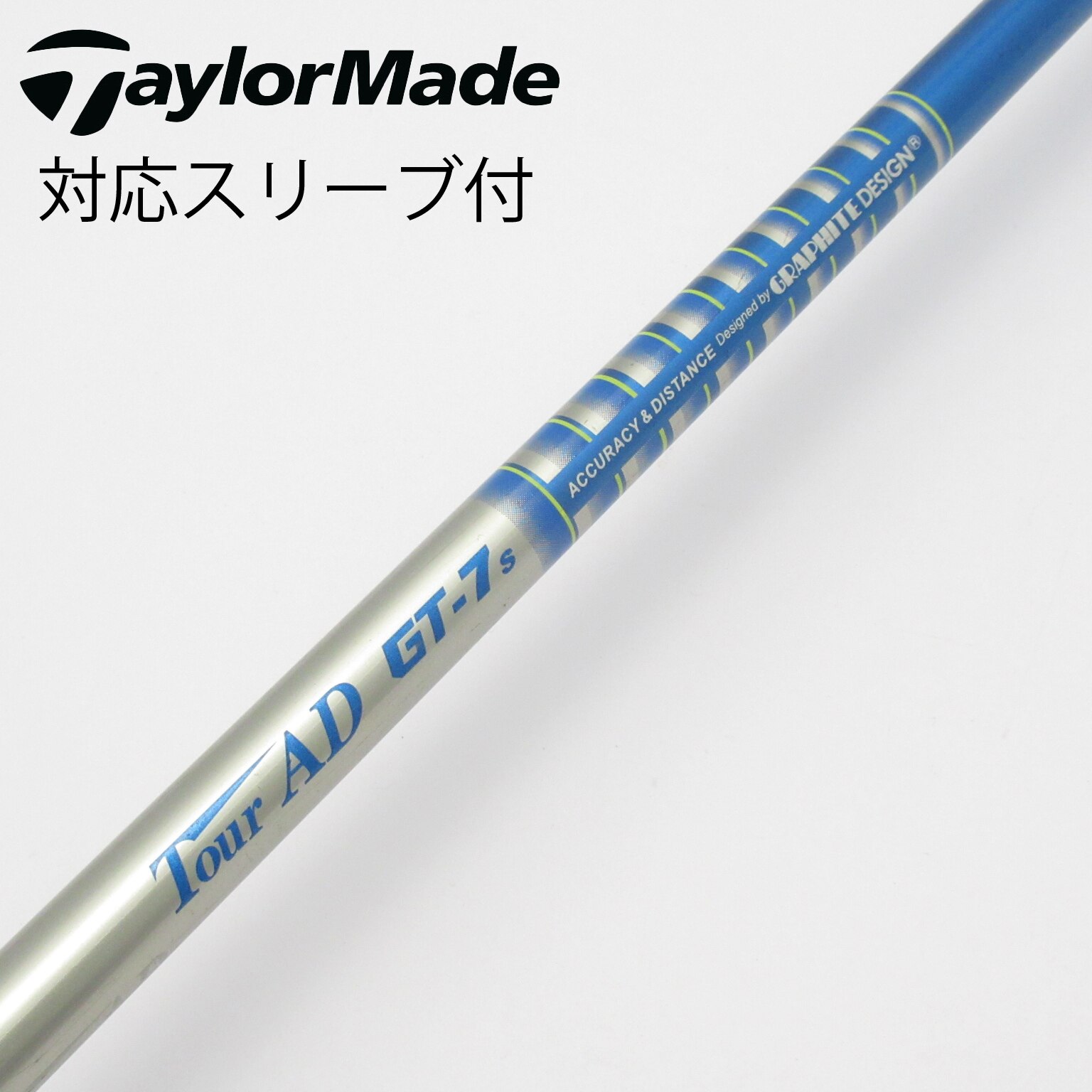 希少 Tour-AD ツアーAD GT-7X ドライバーシャフト 希少 Tour-AD ツアーAD GT-7X ドライバーシャフト