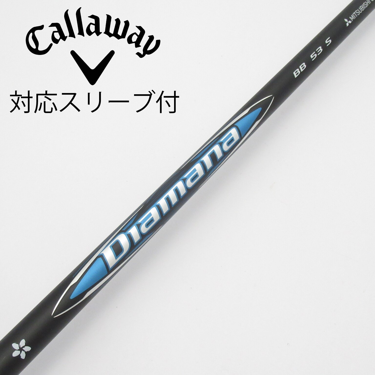 テーラーメイド Qi10 Qi10 レスキュー ユーティリティ Diamana Blue