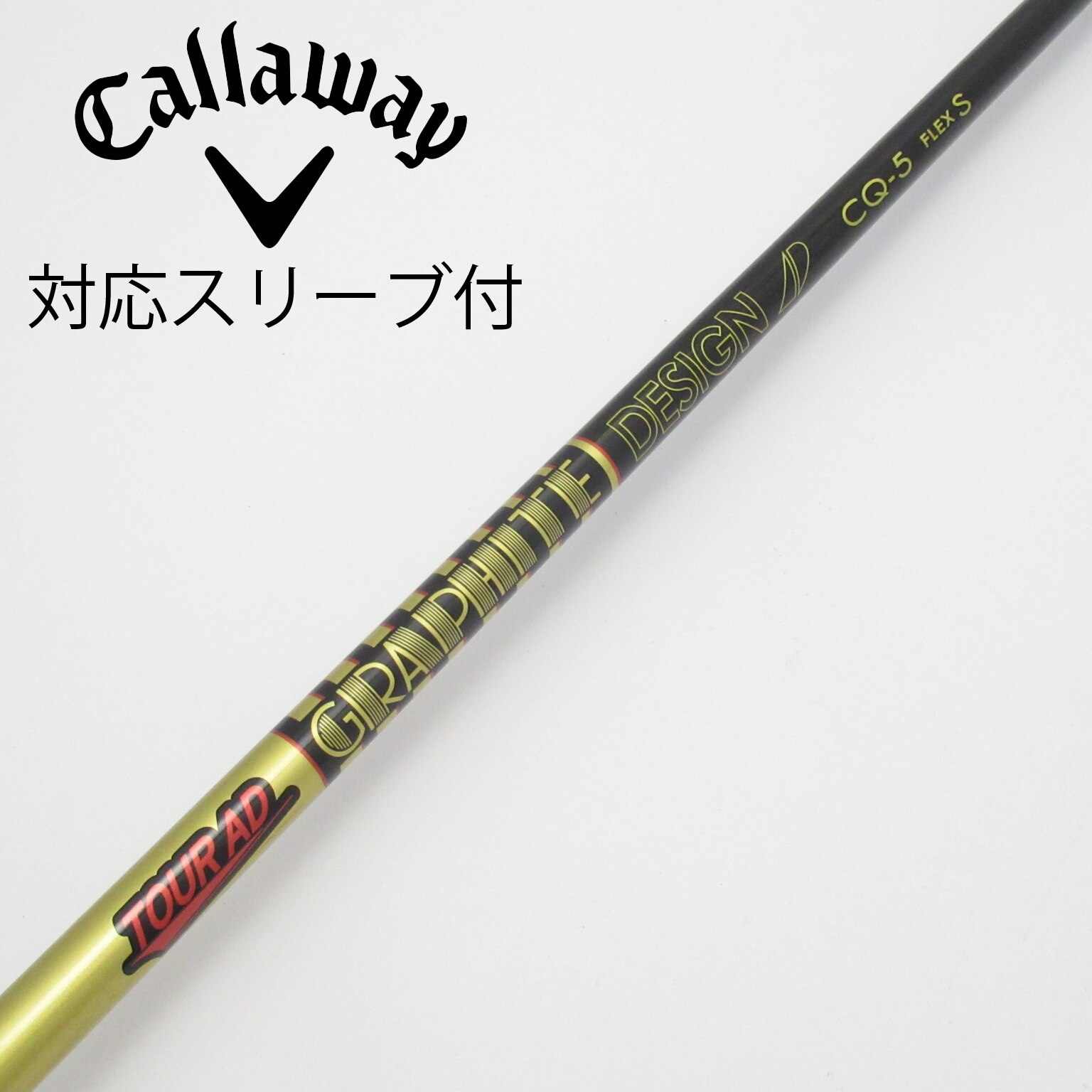 TOUR AD TP 6S キャロウェイ用スリーブ付き グラファイトデザイン Tour