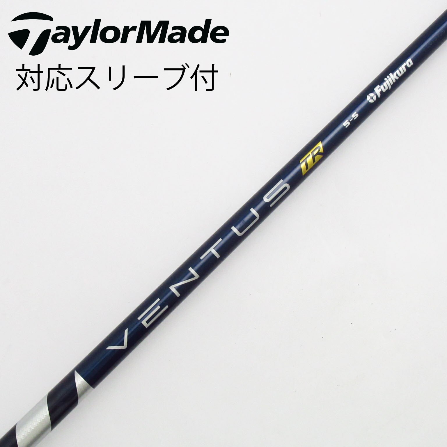 中古】VENTUS TR BLUE(VELOCOREあり) ドライバー用_スリーブ付