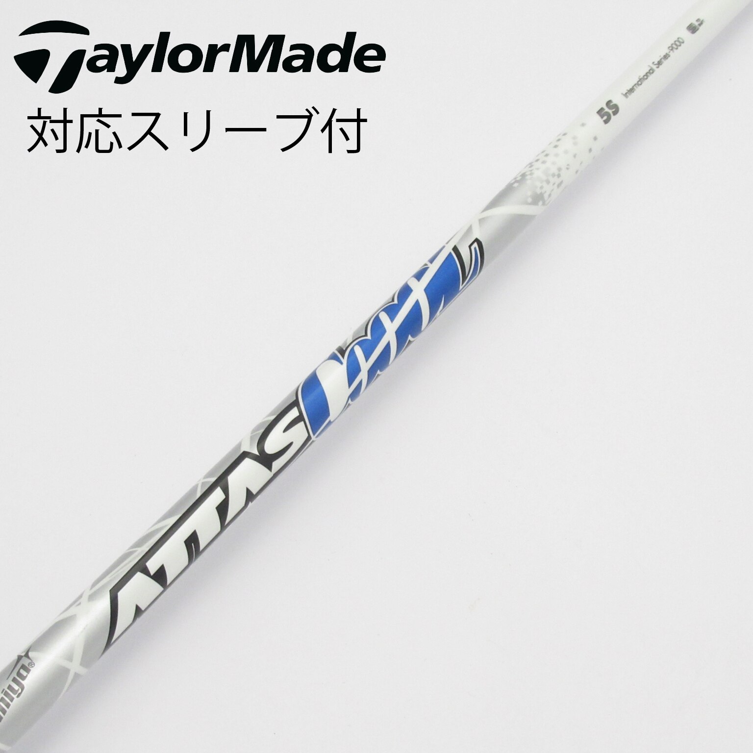 訳あり　6S ATTAS ３乗 １W用　中古 　アッタス　USTマミヤ 訳あり 6S ATTAS 3乗 1W用 中古 アッタス USTマミヤ - メルカリ