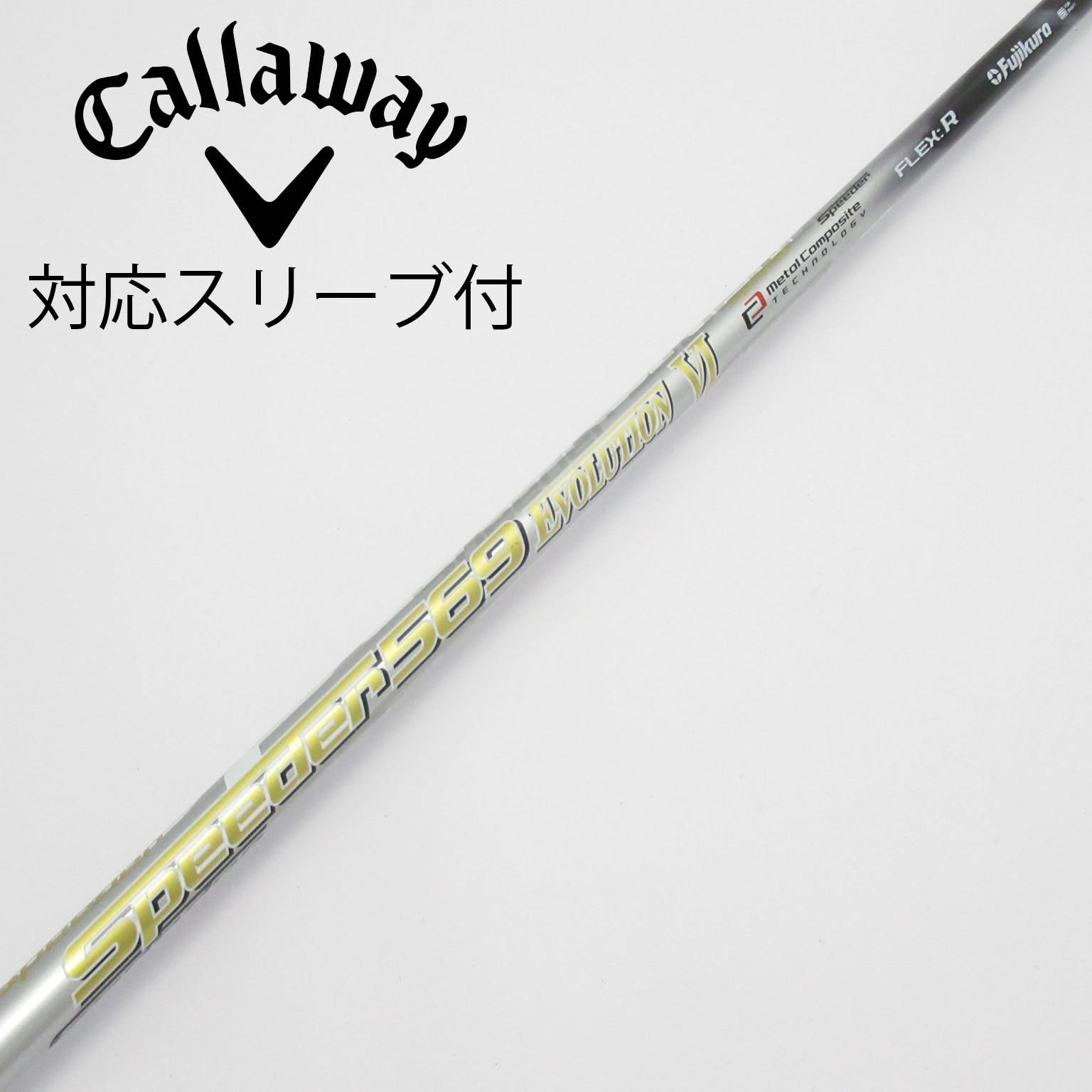 中古】Speeder EVOLUTION VI ドライバー用_スリーブ付 Speeder