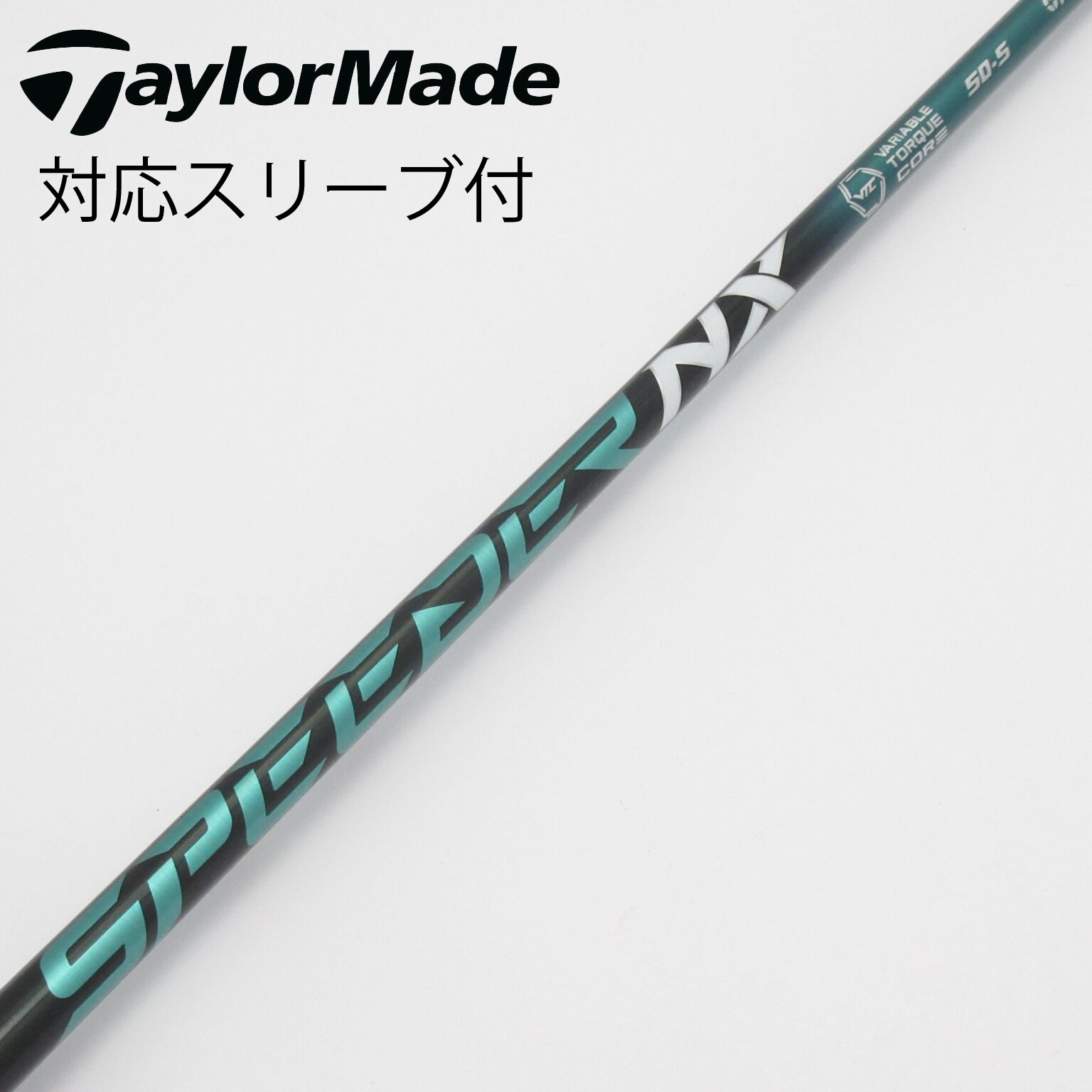 【中古】6UT Rシャフト 2025年最新】6UT用シャフトの人気アイテム - メルカリ