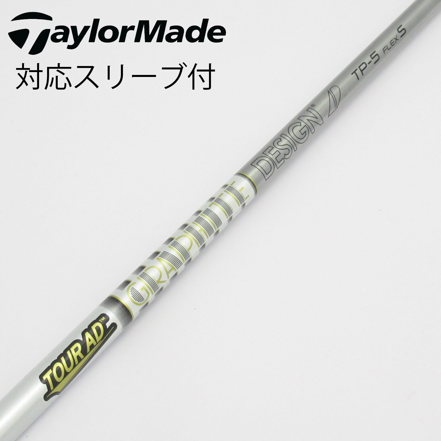 【爆飛】ツアーAD DJ-5R1ドライバー用 テーラーメイドスリーブ付 希少 ツアーAD DJ-5R1 ドライバー用