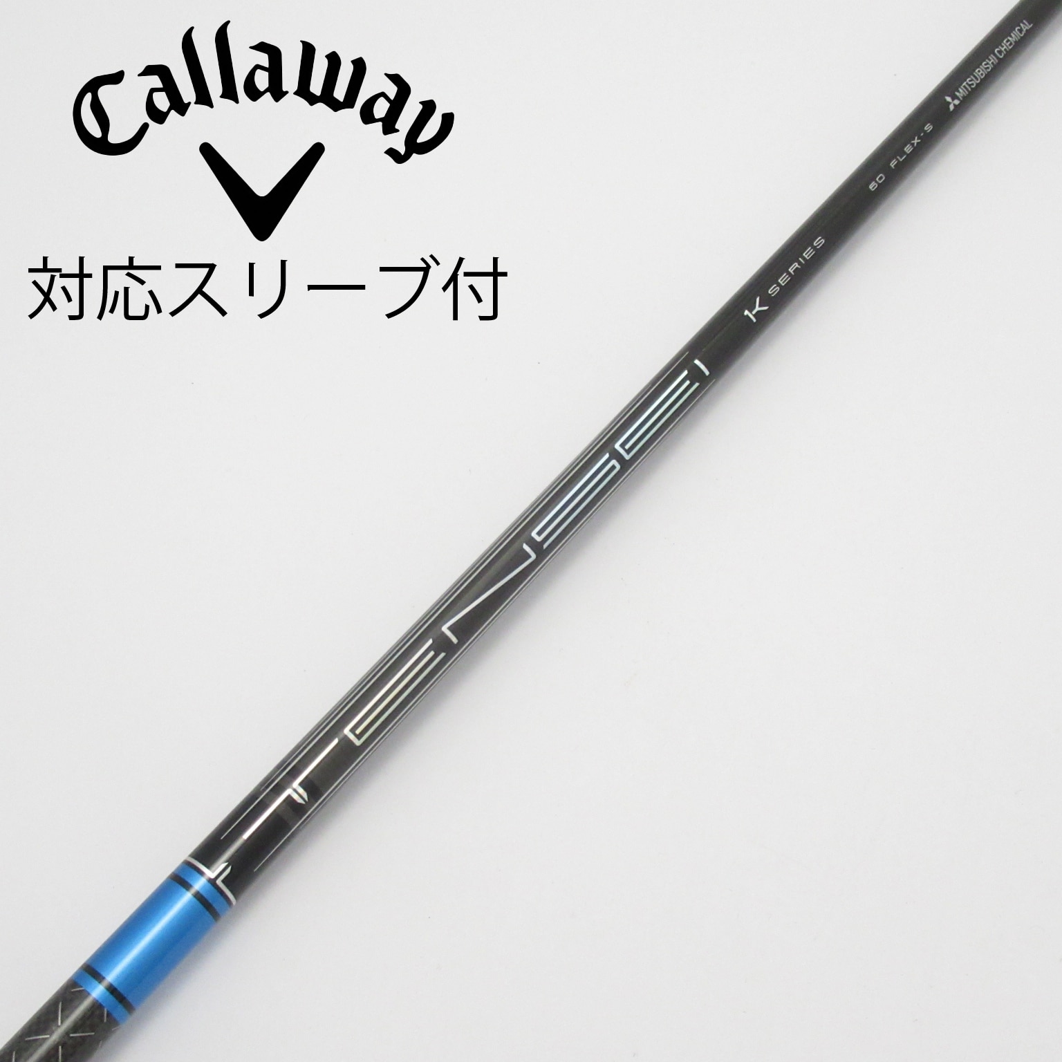 中古】TENSEI Pro Blue 1K ドライバー用_スリーブ付 TENSEI Pro