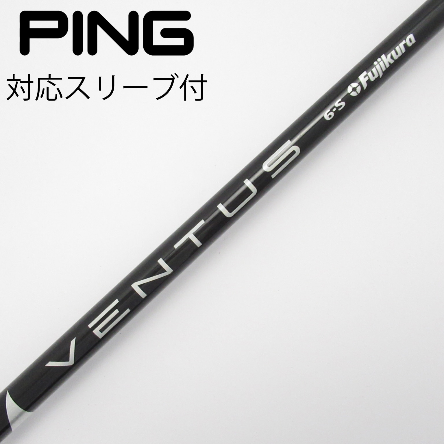 VENTUS BLACK 7x 3番ウッド用　コブラスリーブ VENTUS BLACK 7x 3番ウッド用 コブラスリーブ - メルカリ