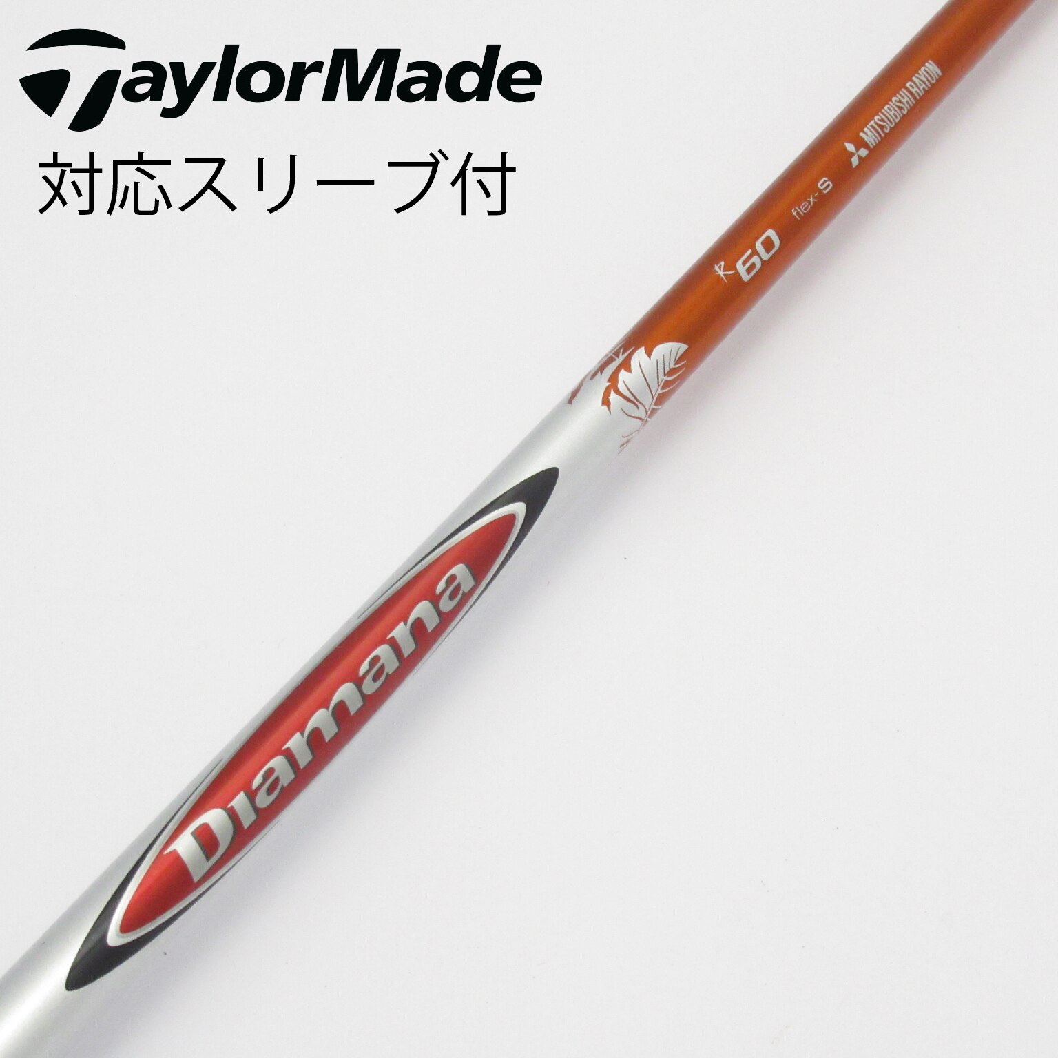 【中古】　ディアマナ PD 50 S 2025年最新】Yahoo!オークション -ディアマナpd 50sの中古品