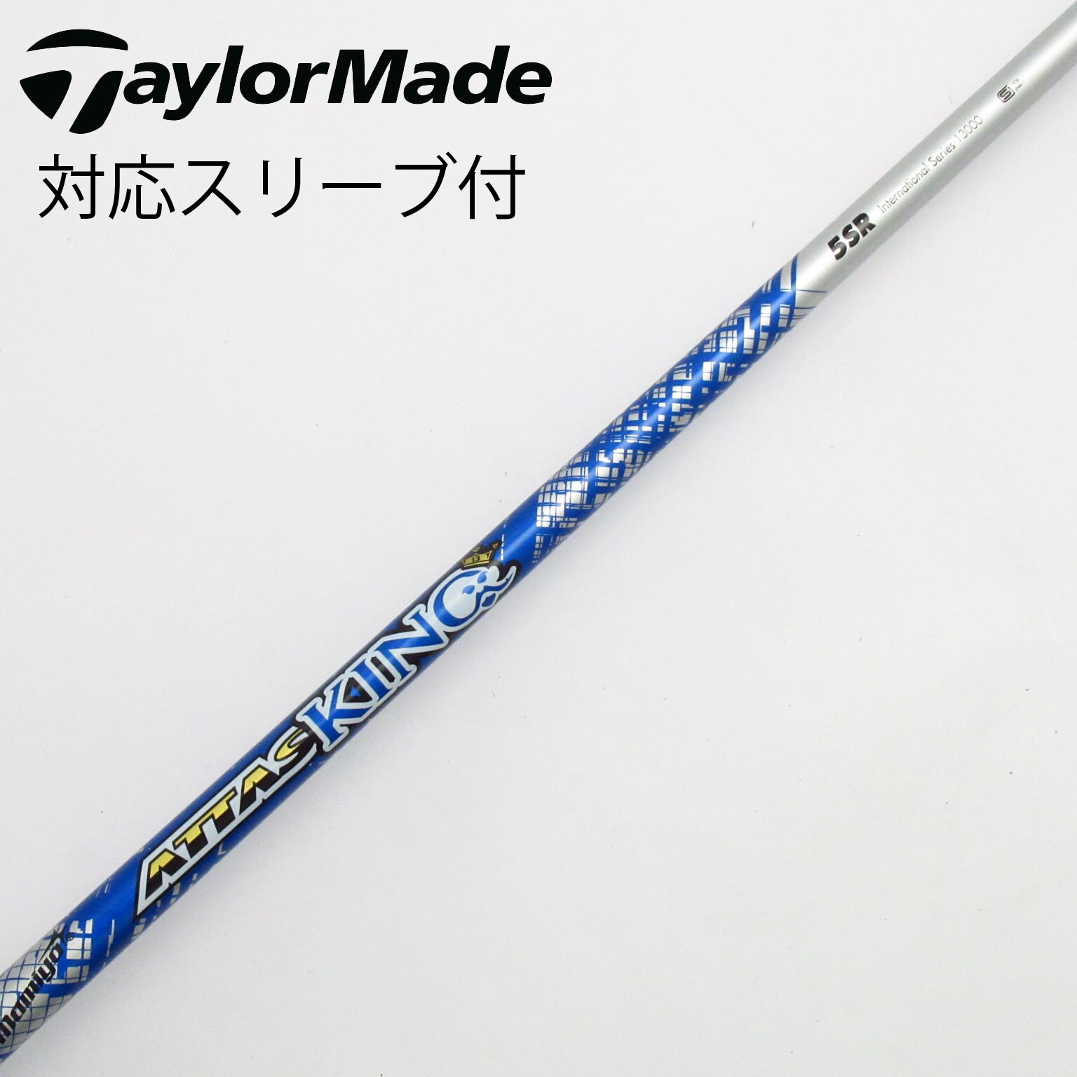 中古】USTマミヤ シャフト・スリーブ 通販｜GDO中古ゴルフクラブ