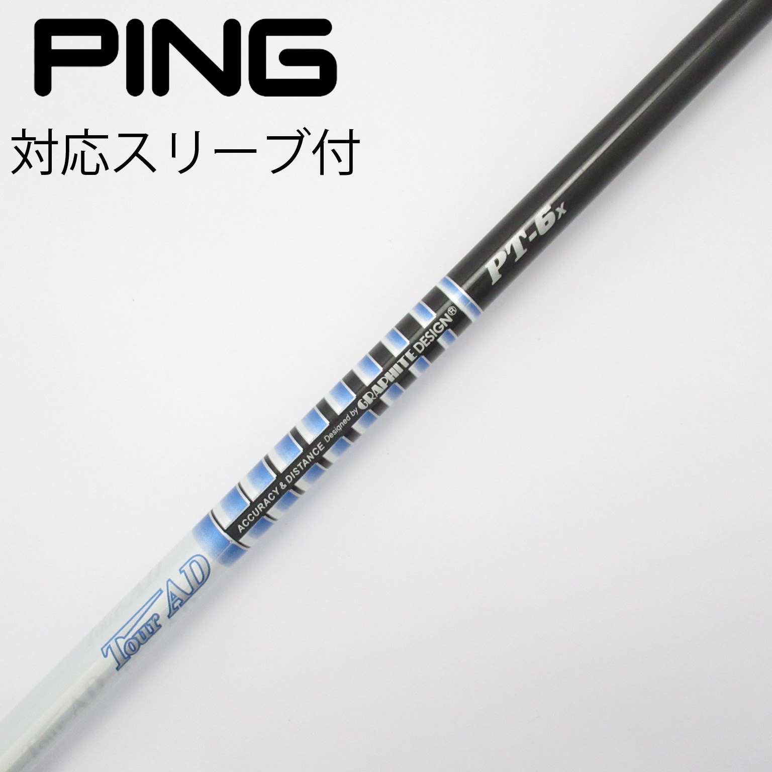 TOUR AD TP-6 FLEX S タイトリストスリーブ付き！　中古品 タイトリストスリーブ付】TOUR AD TP-6 フレックスS ドライバー