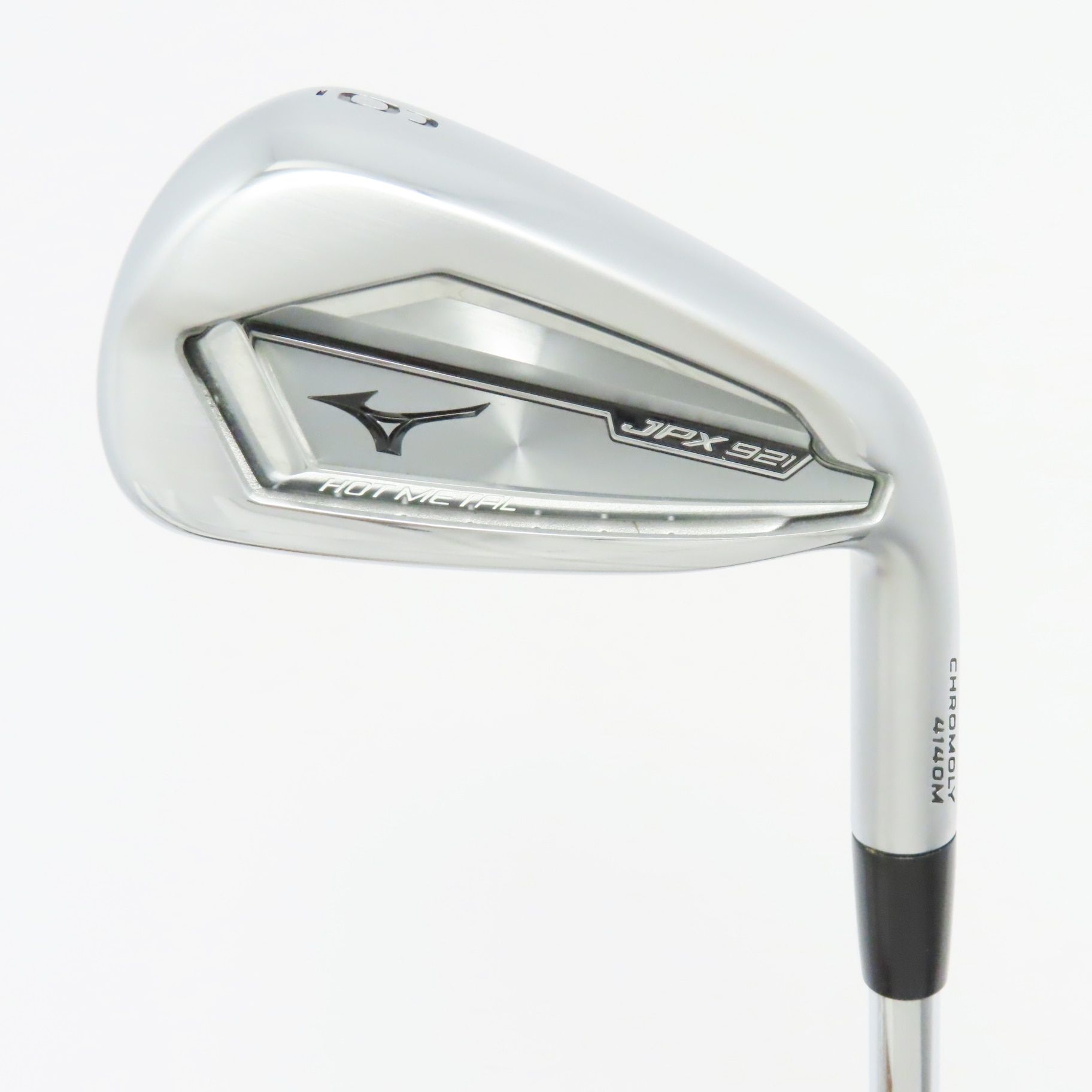 ミズノjpx921ホットメタルアイアン 5本せット(6〜9、P W) Amazon.co.jp: MIZUNO(ミズノ) ゴルフクラブ JPX 921 ホット