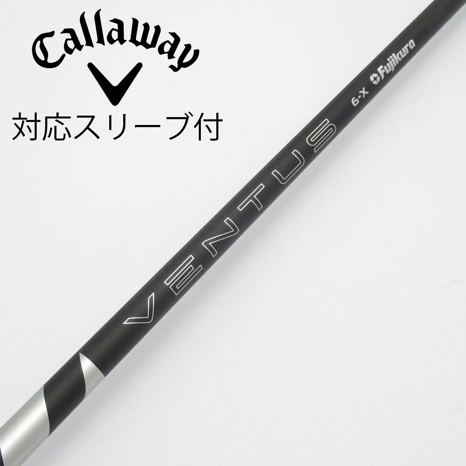中古】VENTUS (フジクラ) 通販｜GDO中古ゴルフクラブ
