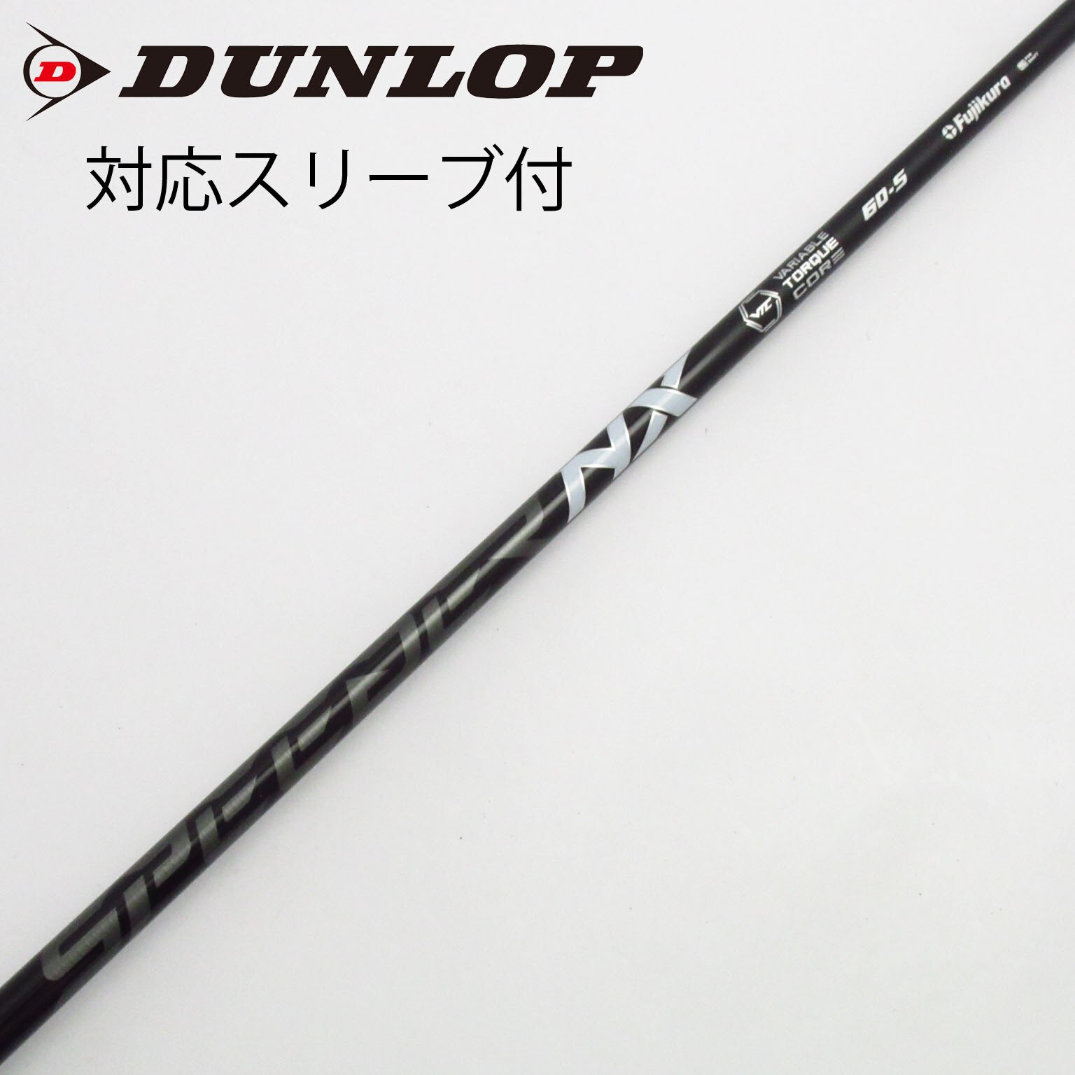 中古】スピーダー シャフト・スリーブ (フジクラ) 通販｜GDO中古