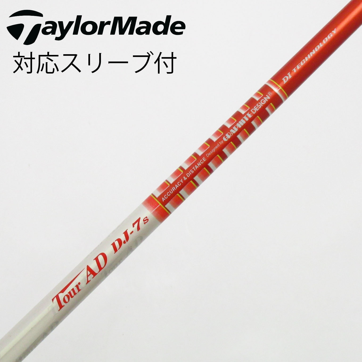 ツアーAD DJ 7S ドライバー テーラーメイドスリープ付き テーラーメイド ツアーAD DJ 7S ドライバー ツアーAD DJ 7S ドライバー
