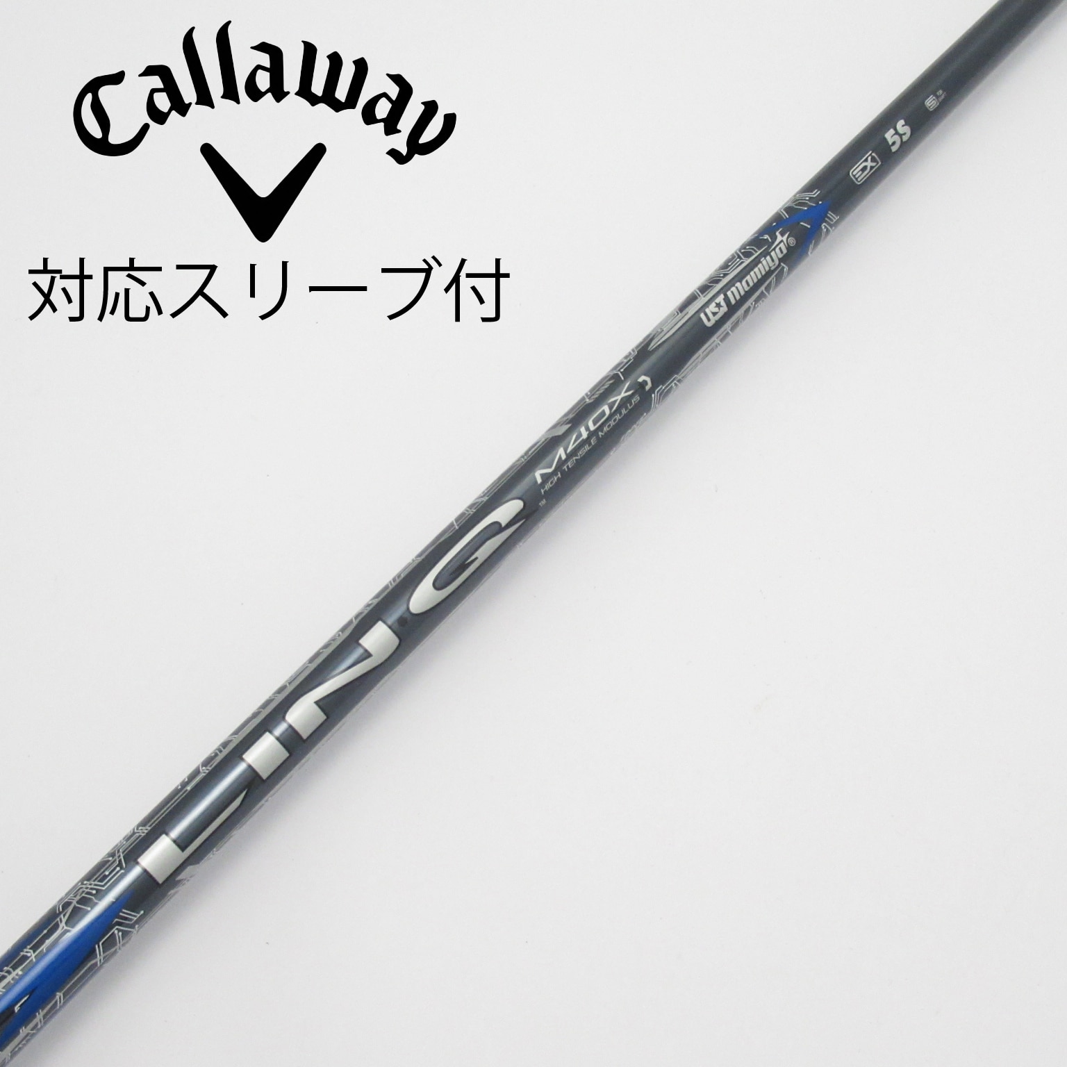 LinQ blue EX 5SR ダンロップスリーブ 楽天市場】USTマミヤ LIN-Q BLUE EX リンク スリクソン