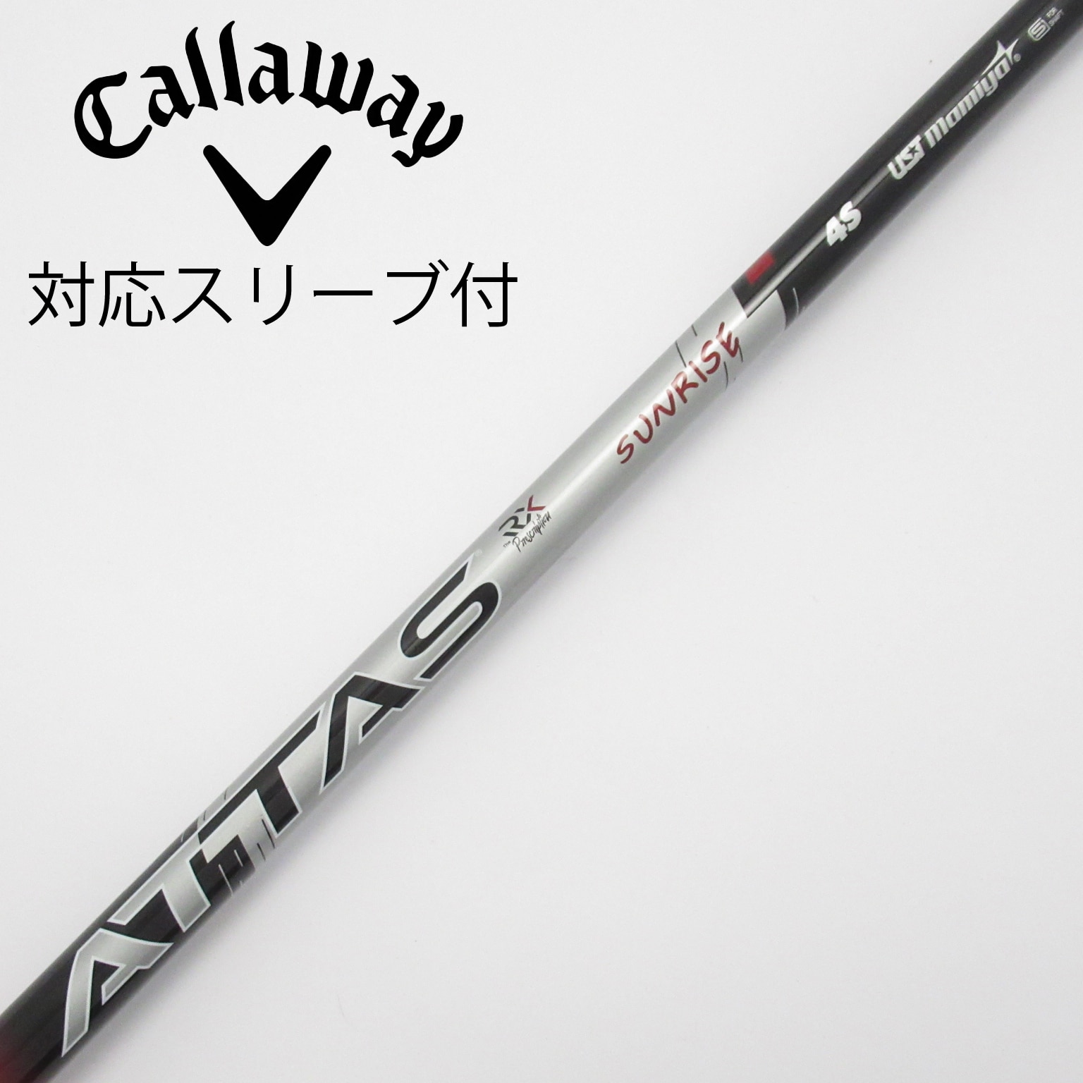 ☆美品☆ATTAS COOL 5S PINGスリーブ付 ドライバー用 楽天市場】アッタスクール スリーブ ピンの通販
