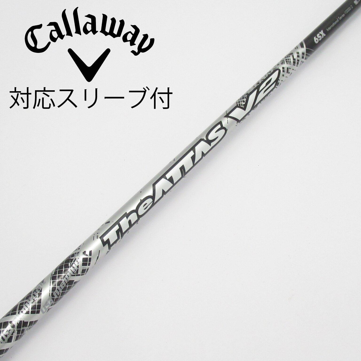 中古】ATTAS(アッタス) シャフト・スリーブ (USTマミヤ) 通販