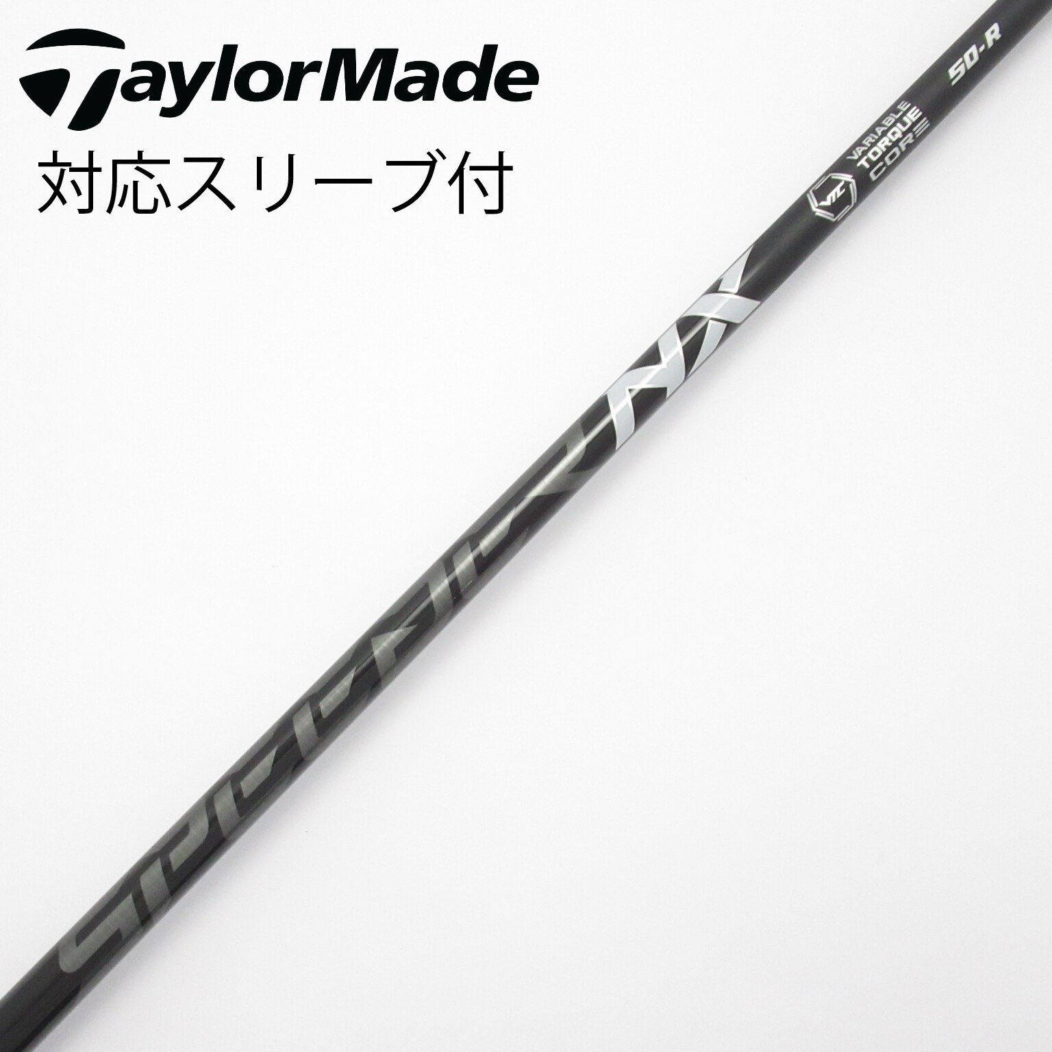 ★PING用★SPEEDER NX BLACK ★50-S★ FUJIKURA SPEEDER NX BLACK DRIVER SHAFTS | Tour Spin Golf