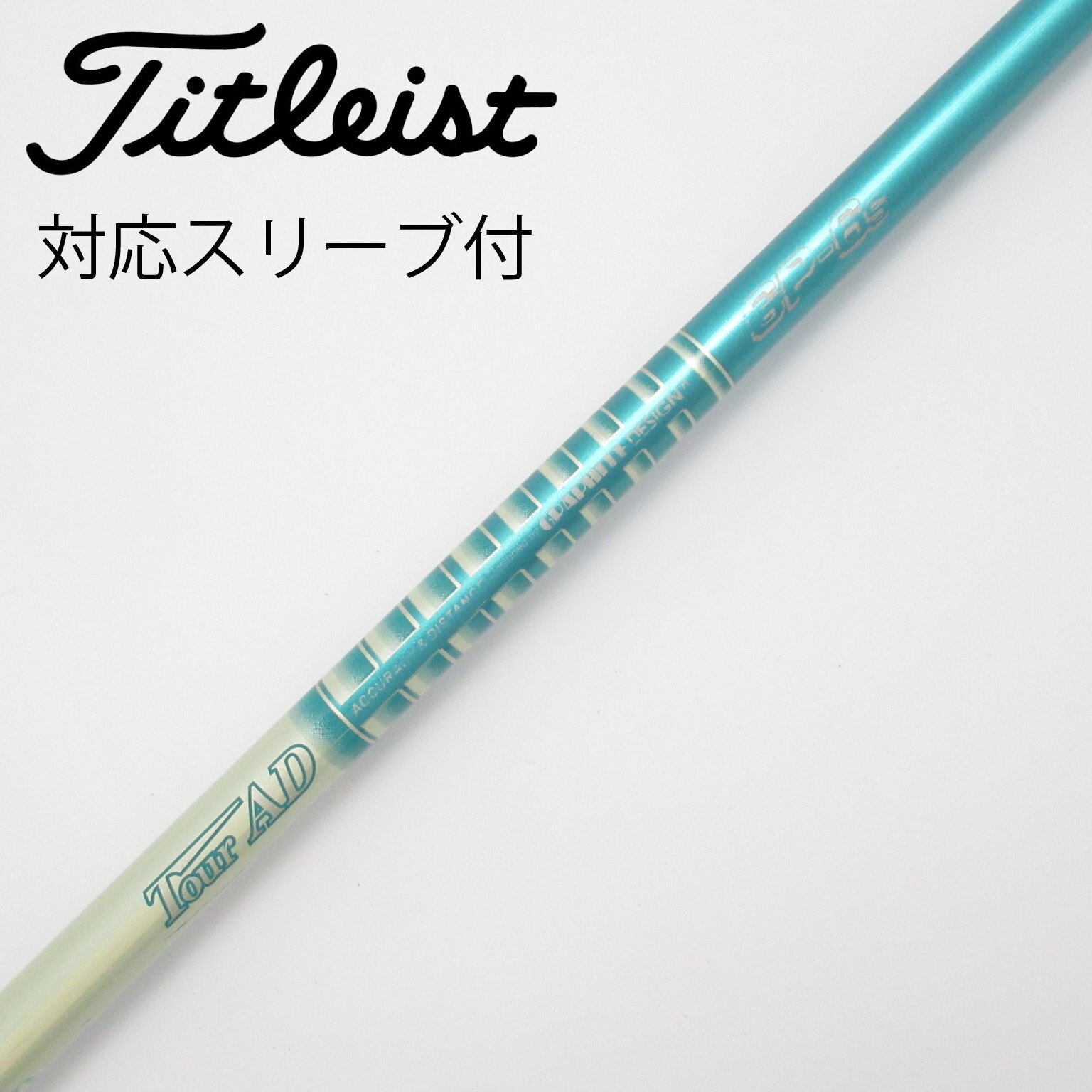 【中古】グラファイトデザイン　Tour AD　Tour AD GP ドライバー用_スリーブ付  Tour AD GP-6 中古】Tour AD GP ドライバー用_スリーブ付 Tour AD GP-6 S C(シャフト