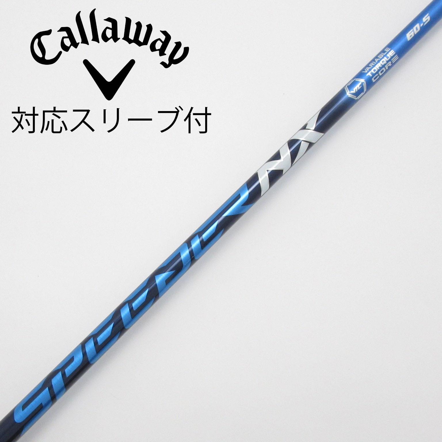 speeder nx Blue 60s セット売り 中古】Speeder NX ドライバー用_スリーブ付 Speeder NX 60 S C