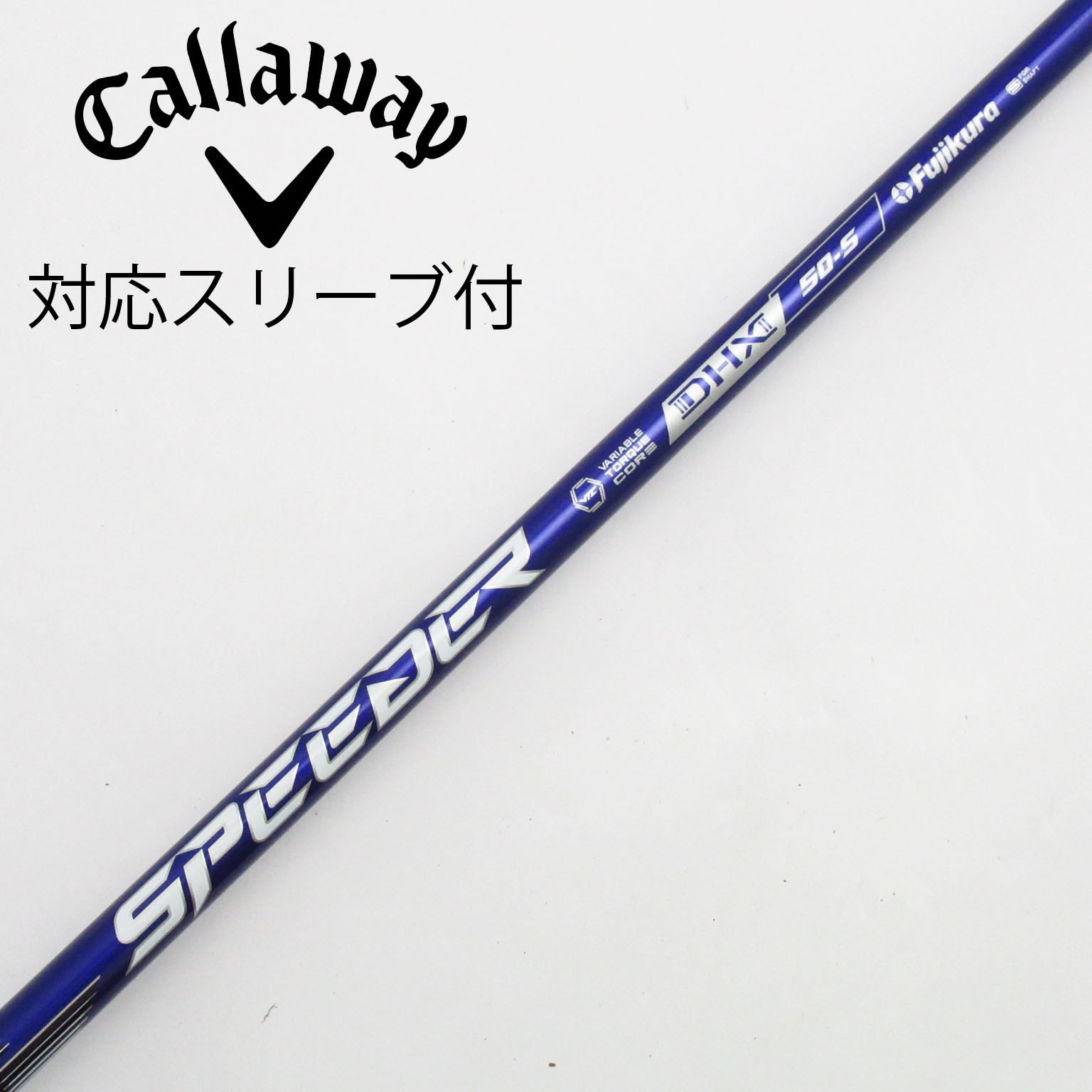 ミズノ　スリーブ付きシャフト単体　ドライバー用　スピーダー　NXブルー　50S 2025年最新】Yahoo!オークション -フジクラスピーダーnxブルーの