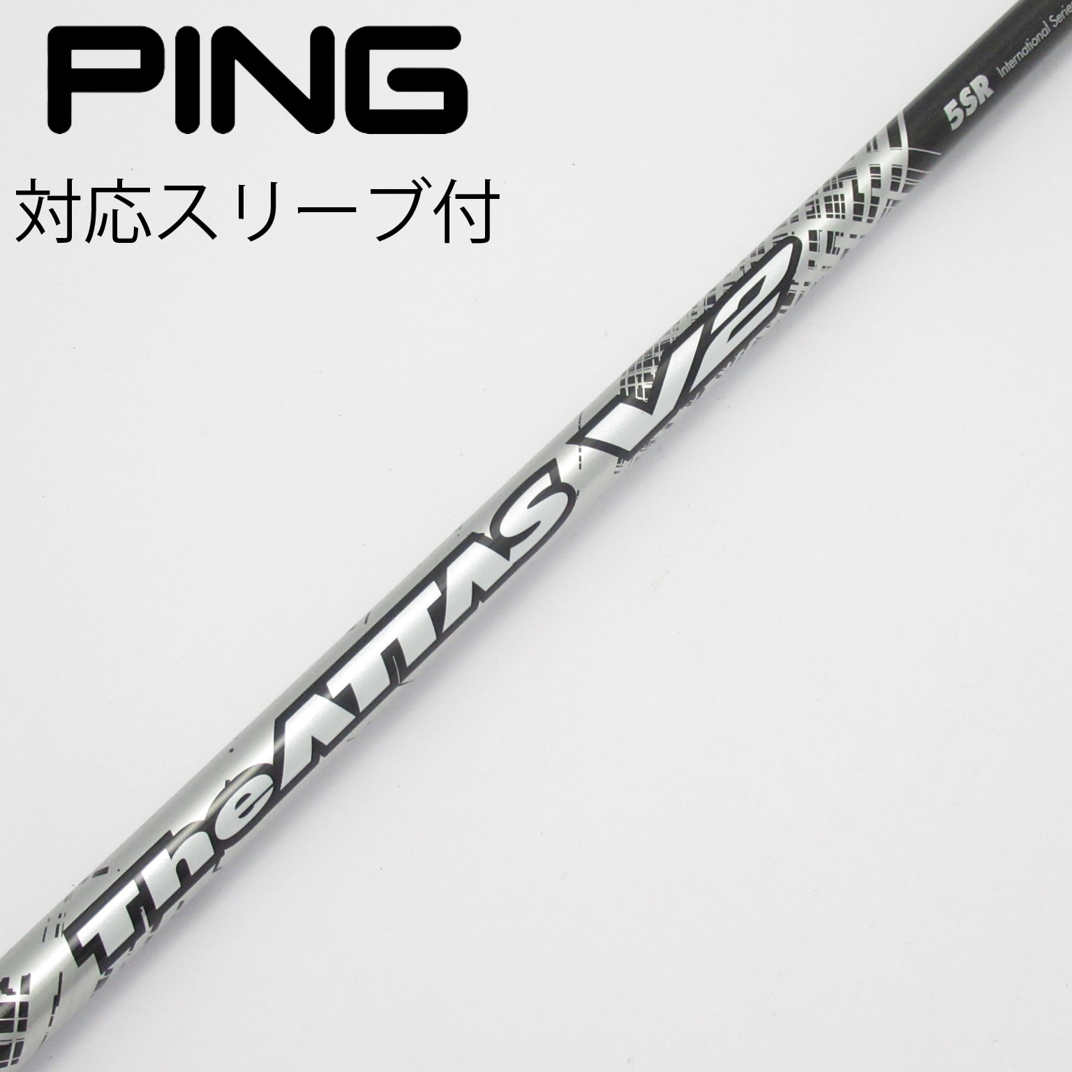 【大人気】ATTAS KING 6S 3w ミニドライバー スリーブ取付け可 大人気】ATTAS KING 6S 3w ミニドライバー スリーブ取付け可