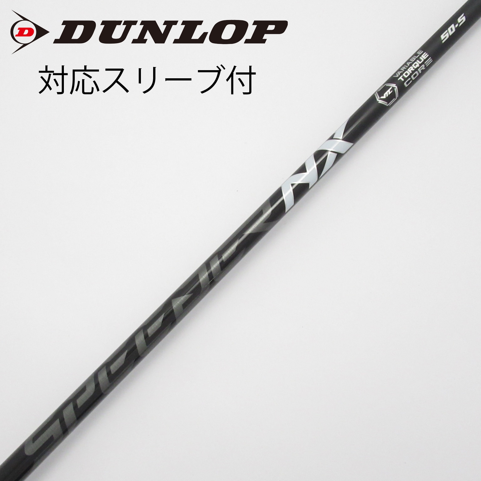 Fujikura - フジクラ　スピーダー 569TR X テーラーメイドスリーブ付 中古】フジクラ シャフト・スリーブ 通販｜GDO中古ゴルフクラブ