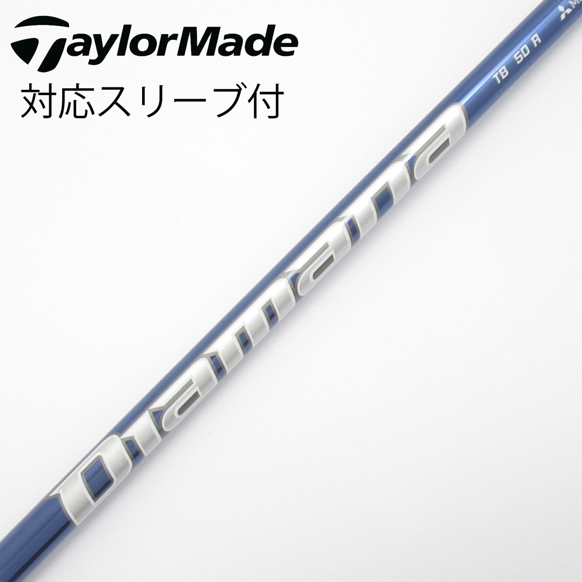 中古】Diamana TB ドライバー用_スリーブ付 Diamana TB50 R C