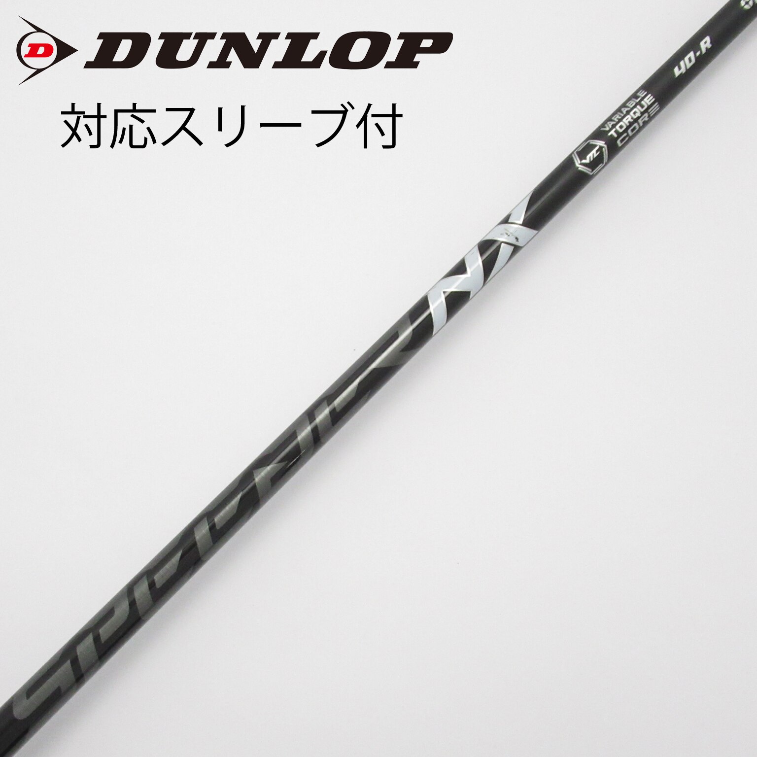 スピーダー553 T/M-34 R DW用 スリーブ、グリップ付きシャフト単品 中古】スピーダー シャフト・スリーブ (フジクラ) 通販｜GDO中古