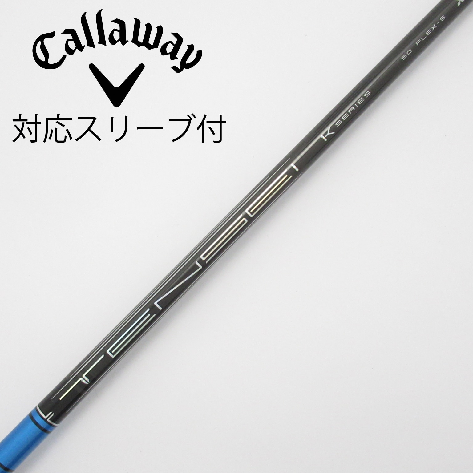中古】TENSEI Pro Blue 1K ドライバー用_スリーブ付 TENSEI Pro