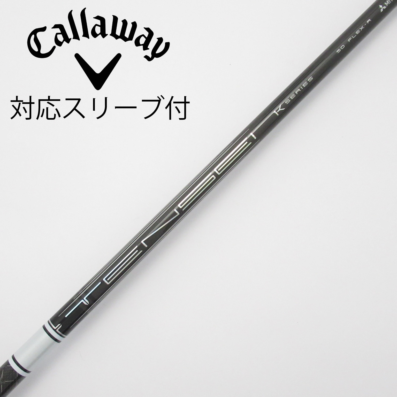TENSEI 1K ホワイト　60S キャロウェイスリーブ付き　ドライバー用 中古】TENSEI Pro White 1K ドライバー用_スリーブ付 TENSEI Pro