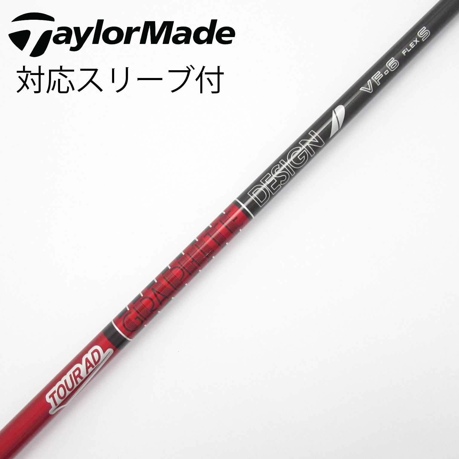 ドライバー用！ツアーAD VF5S ツアーAD VF 5S 45.0インチ ドライバー用 楽天市場】スリクソン
