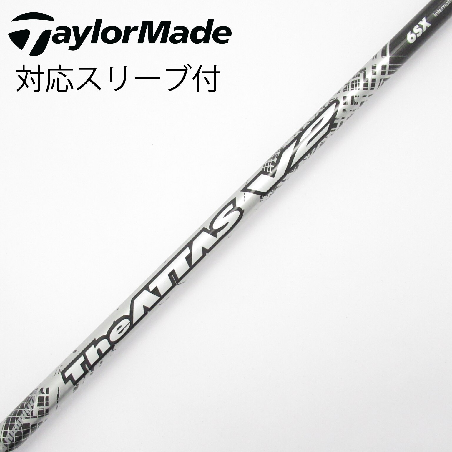 テーラーメイドスリーブ付 the ATTAS V2 6SX ゴルフシャフト The Attas V2 6SX ドライバー用 テーラーメイドスリーブ ジアッタスv2