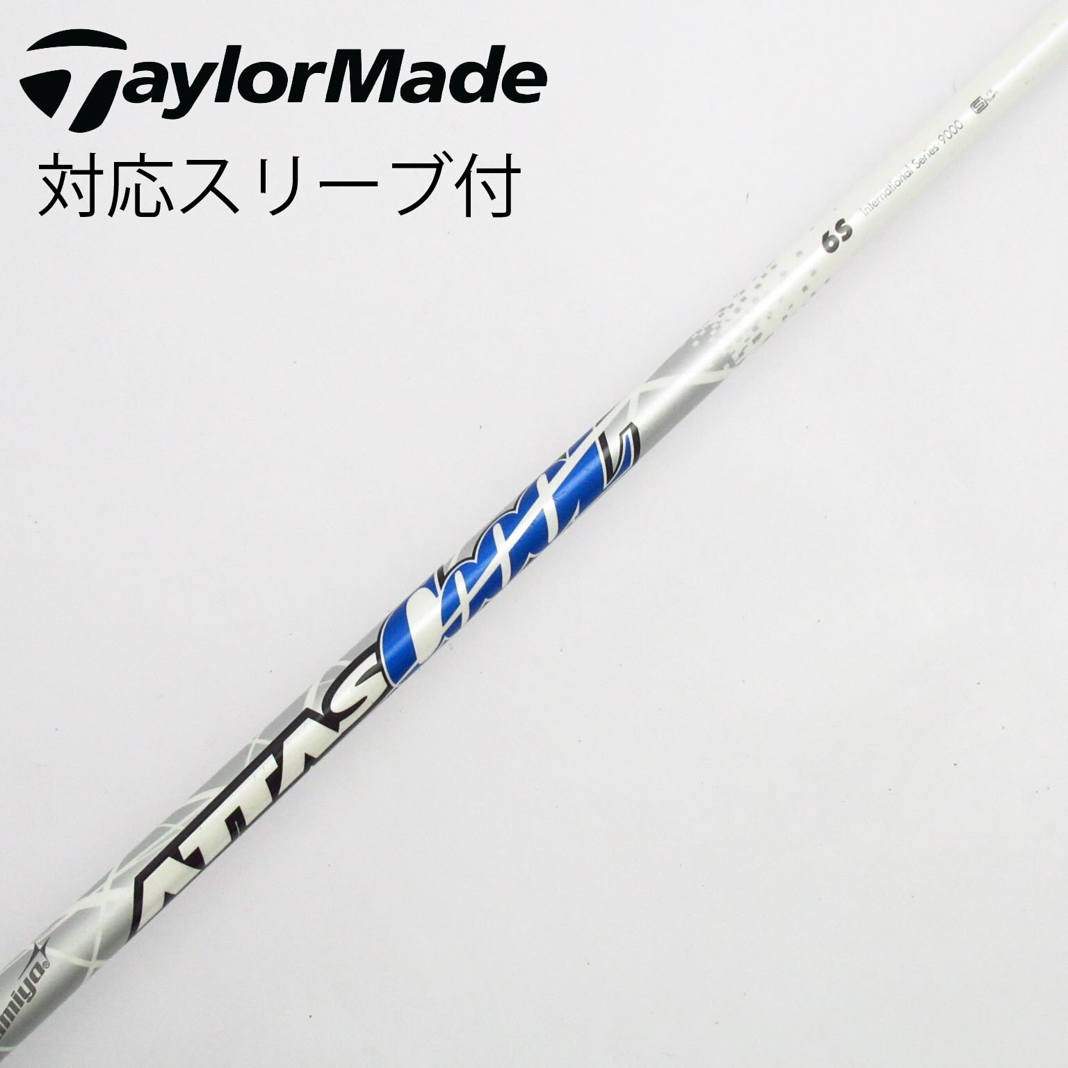 中古】ATTAS(アッタス) (USTマミヤ) 通販｜GDO中古ゴルフクラブ