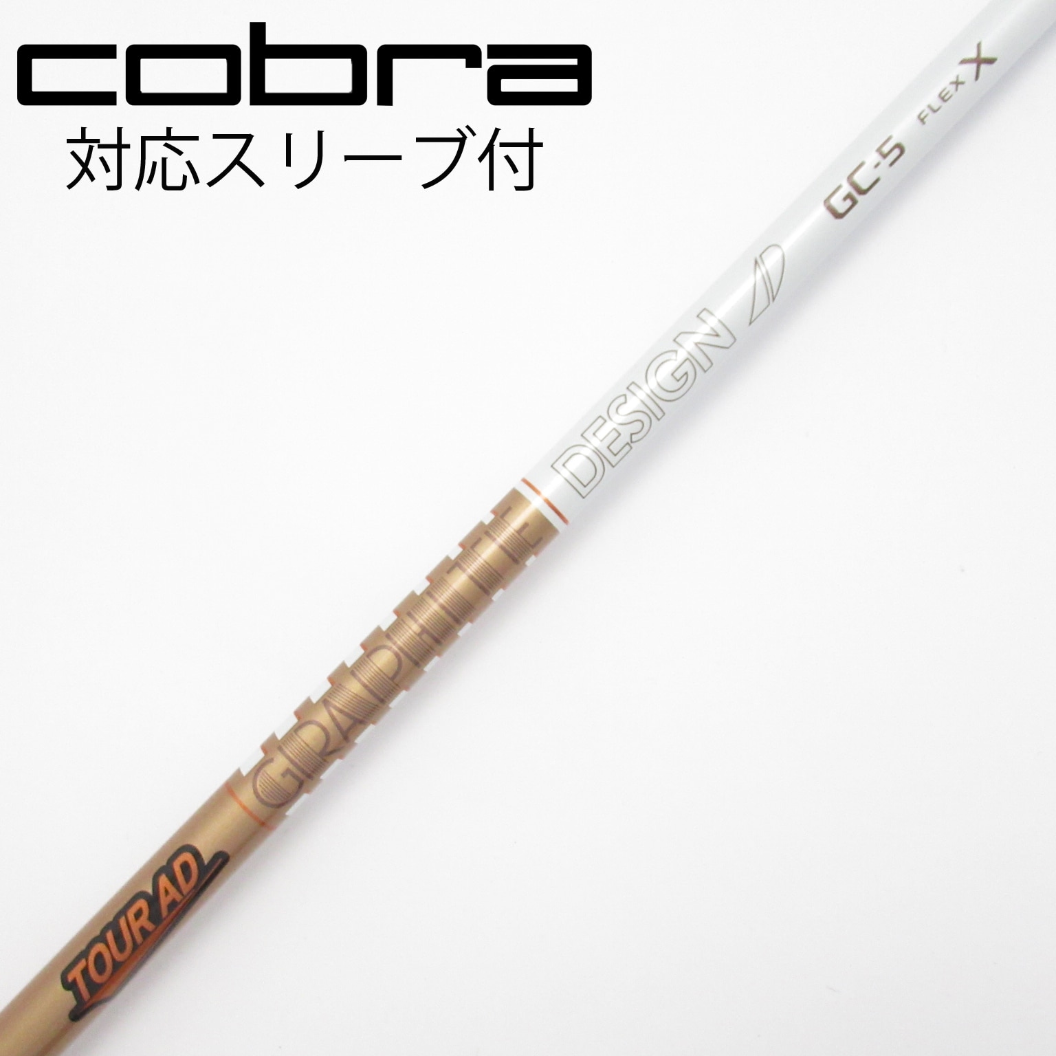 ツアーAD GC-5 (S )ドライバー用 タイトリストスリーブ付 楽天市場】【日本正規品】 TOUR AD GC スリクソン スリーブ付