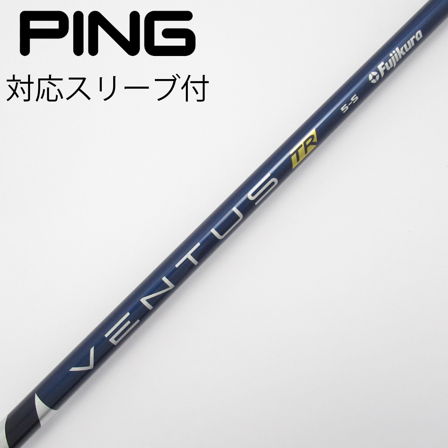 中古】VENTUS TR BLUE(VELOCOREあり) ドライバー用_スリーブ付