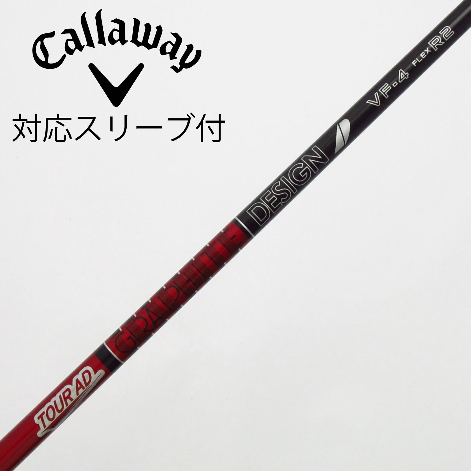 中古】Tour AD VF ドライバー用_スリーブ付 Tour AD VF-4 R2 B