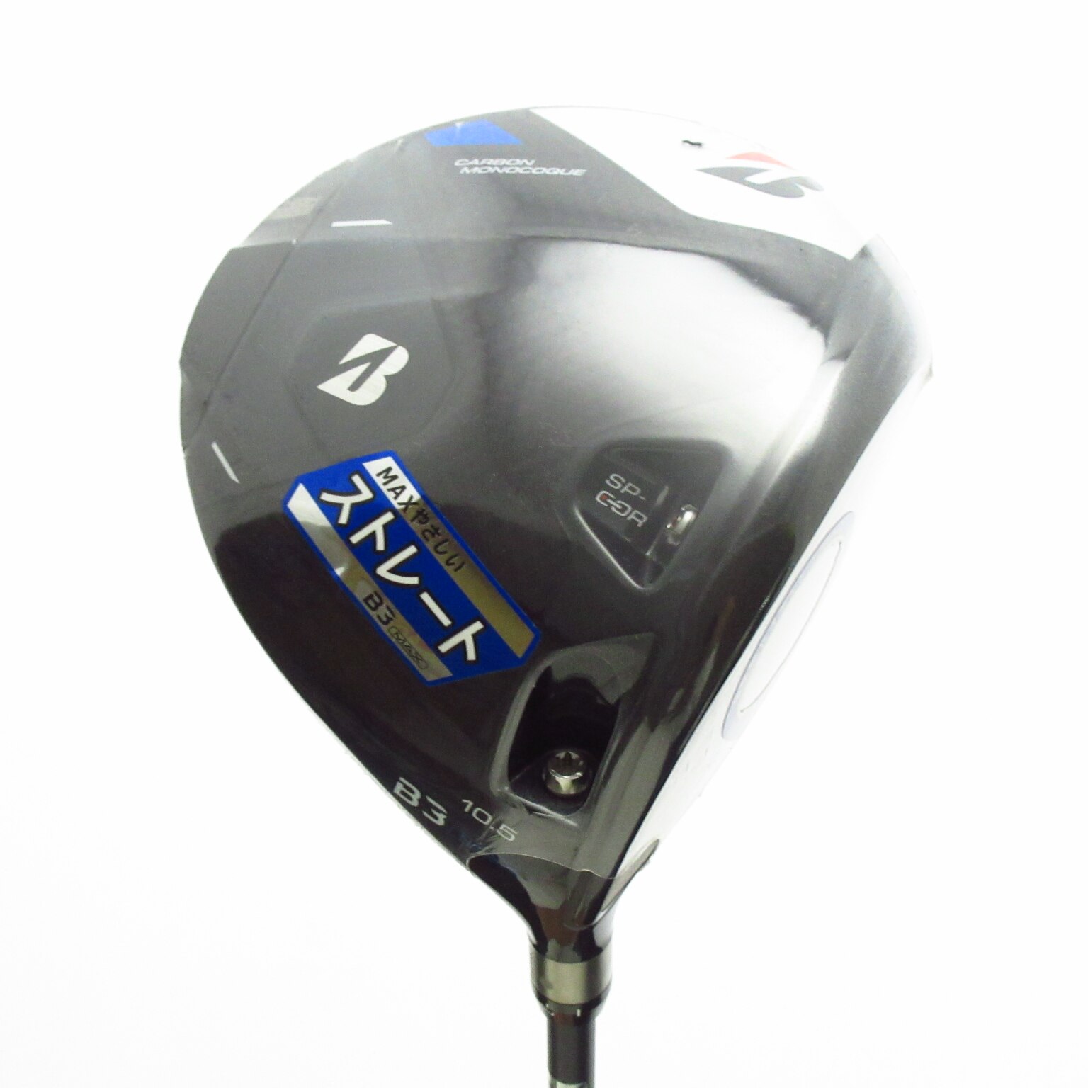 【中古】ブリヂスト B3MAX ドライバー　9.5 ヘッド単品 中古】B3 MAX(2024) ドライバー (ブリヂストン) ブリヂストン