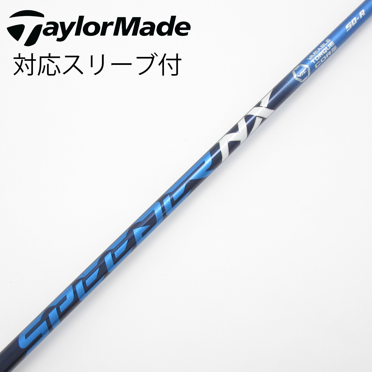 Fujikura - ［中古］SPEEDER NX 50-Sシャフト/PINGスリーブ付 シャフト単品 フジクラ シャフト単品 (ピン スリーブ付) SPEEDER